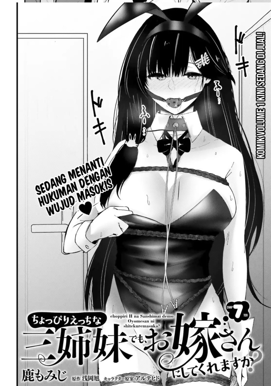 Dilarang COPAS - situs resmi www.mangacanblog.com - Komik could you turn three perverted sisters into fine brides 007 - chapter 7 8 Indonesia could you turn three perverted sisters into fine brides 007 - chapter 7 Terbaru 2|Baca Manga Komik Indonesia|Mangacan